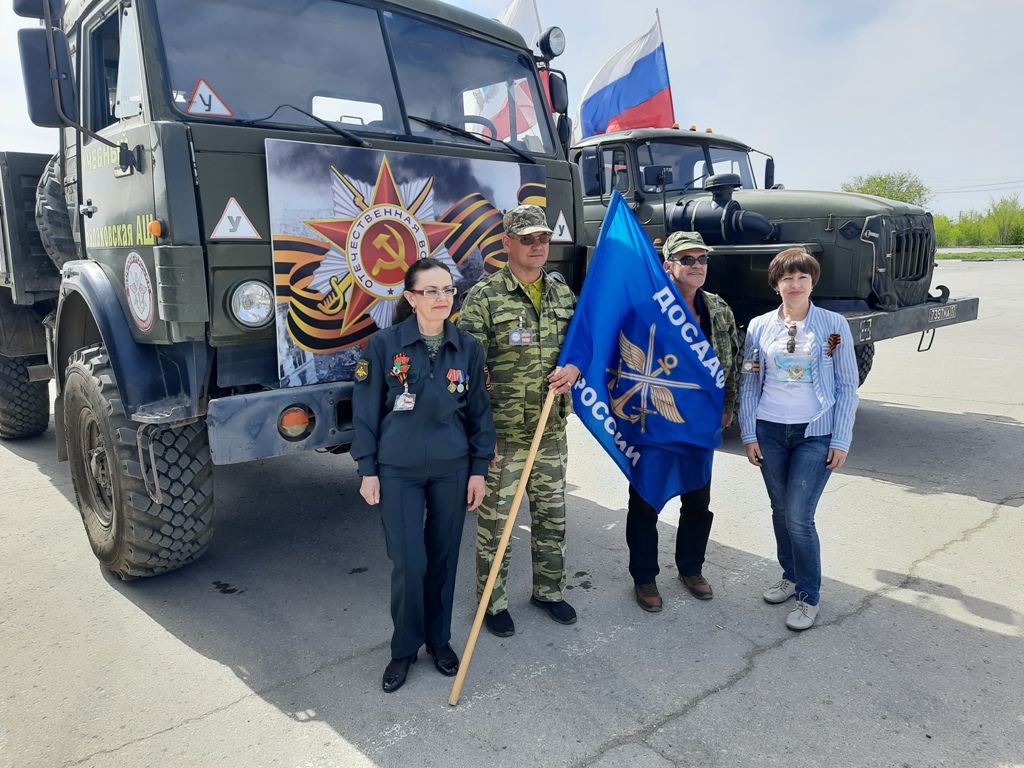 9 мая в г. Балаково Саратовской области состоялся автопробег, посвященный Дню  Победы | ДОСААФ России | Официальный сайт