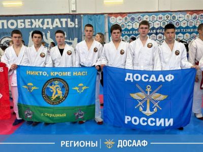 Непобедимая держава»: в Тольятти прошёл Всероссийский турнир по армейскому рукопашному бою