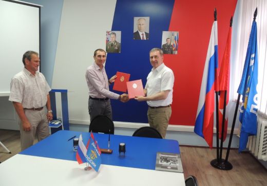 В Волгограде соглашение о сотрудничестве заключили ДОСААФ и РВИО