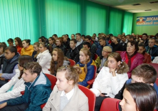 В Новороссийске и Геленджике состоится научная конференция поисковиков Юга России