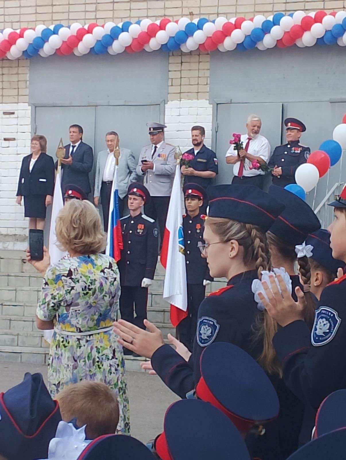 Саратовские досаафовцы поздравили школьников в Днем знаний