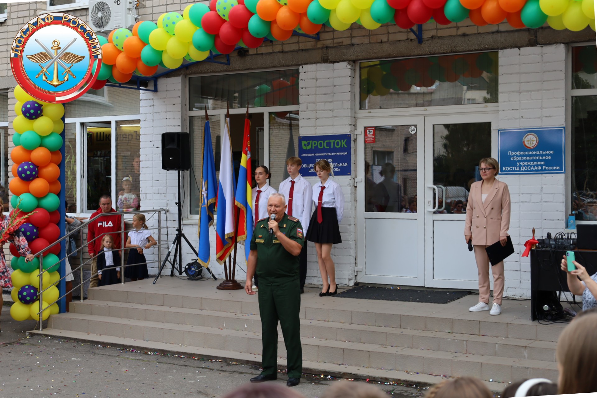 Досаафовцы Калининградской области в День знаний