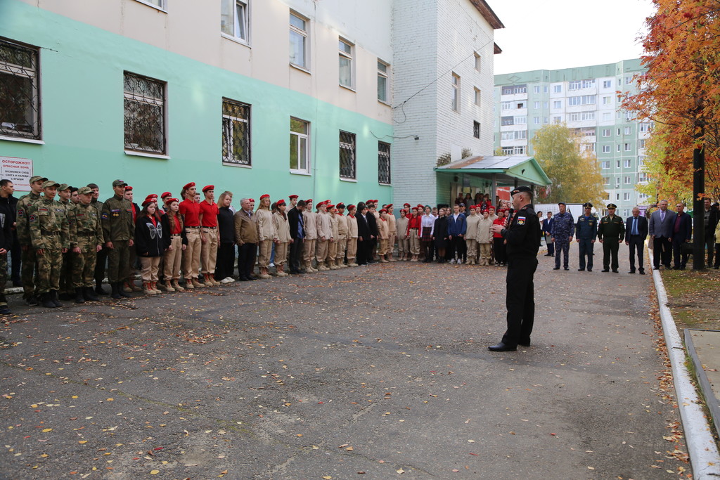 Пятый городской слет юнармейцев Нижневартовска