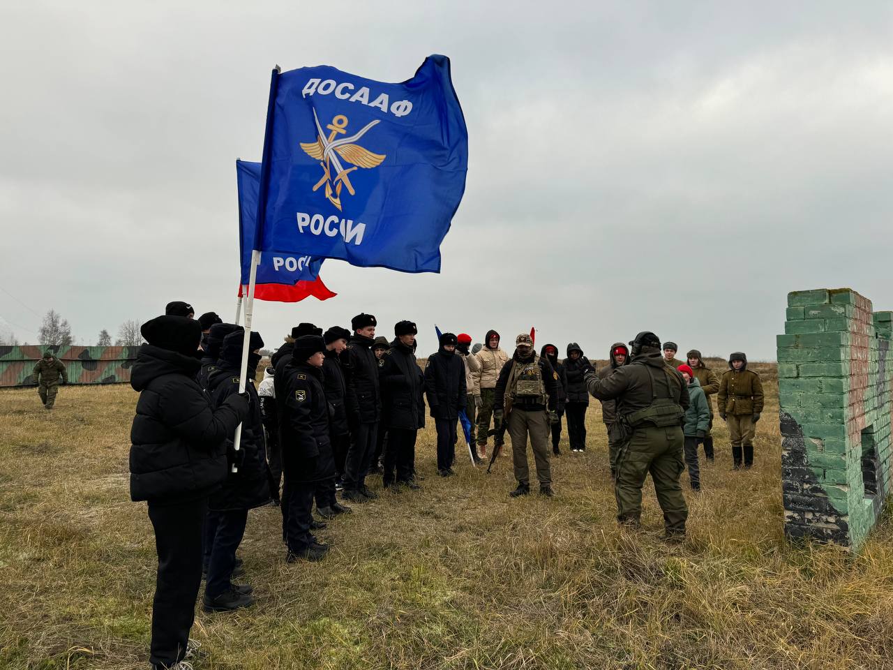 Второй этап юнармейских военно-полевых сборов