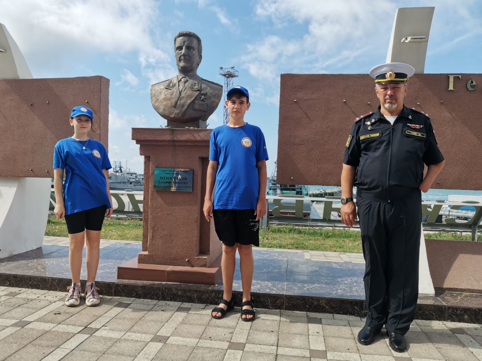 Участники оборонно-спортивного лагеря ДОСААФ  посетили Новороссийскую военно-морскую базу