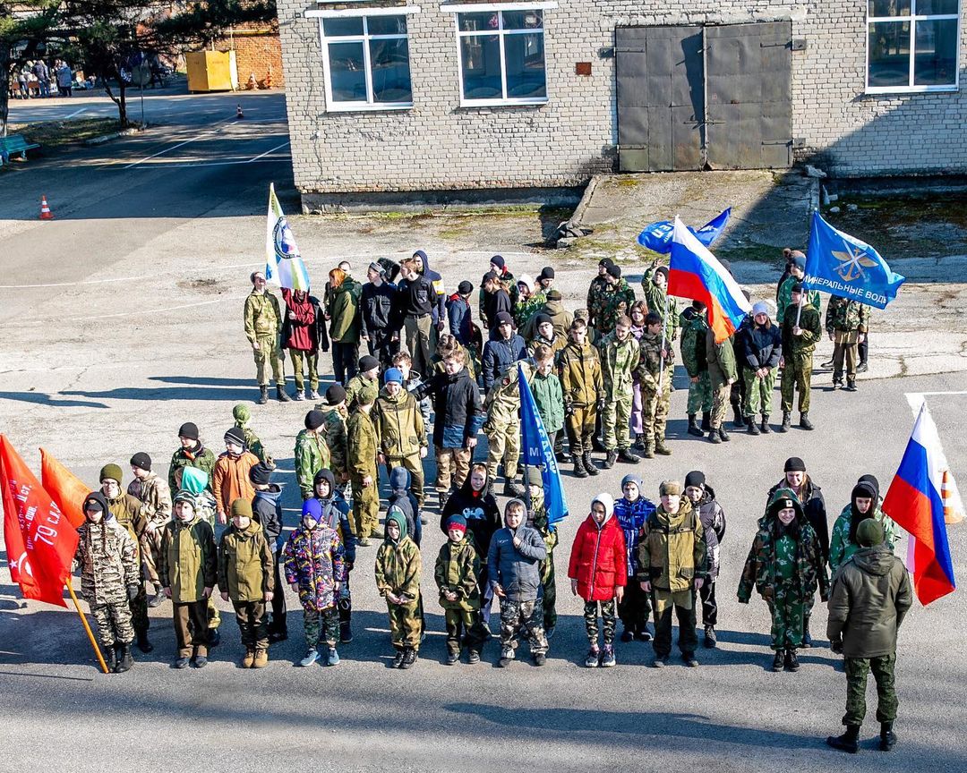 Сбор юных патриотов Ставрополья