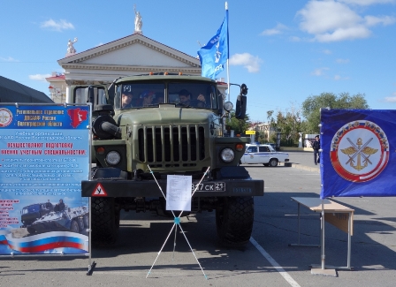 ДОСААФ на Дне города-героя Волгограда