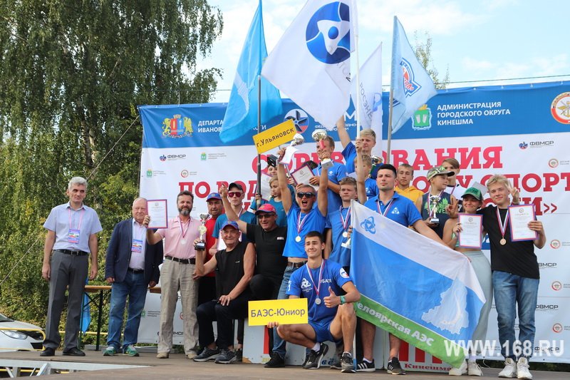 Парашютисты ДОСААФ из Ставропольского края стали победителями  Всероссийских соревнований