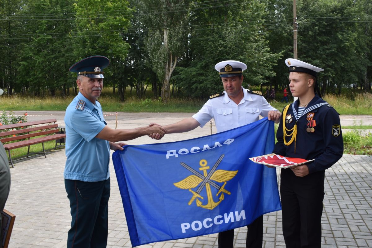 Флаг ДОСААФ России, побывавший в кругосветке, вернулся домой