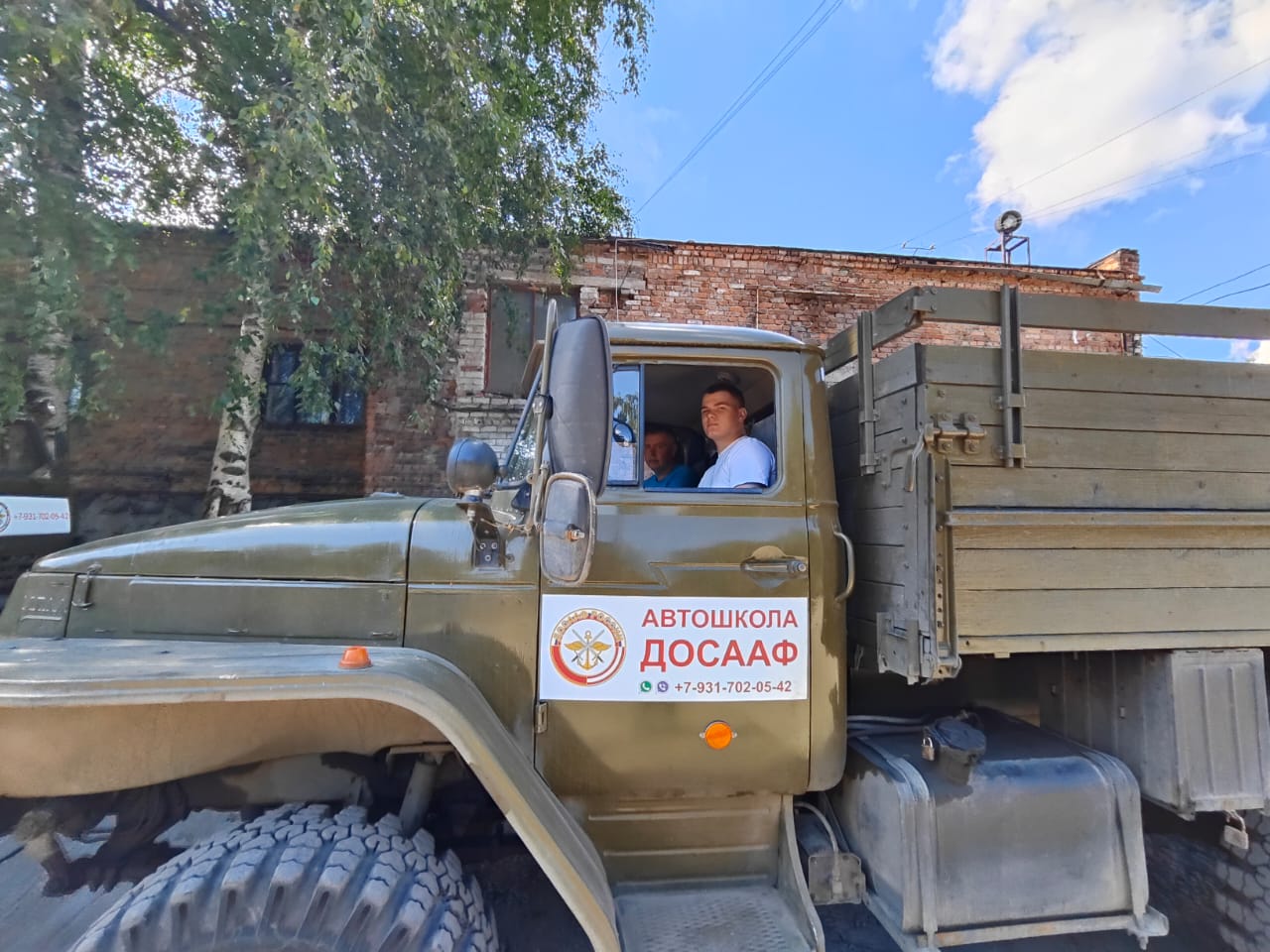 Выпускники Петрозаводского ДОСААФ убыли на военную службу