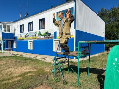 Этот День Военно-воздушных сил России