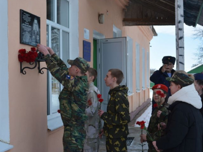 Слёт памяти героя СВО Александра Филиппова