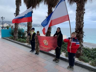 Празднично и патриотично начались весенние каникулы