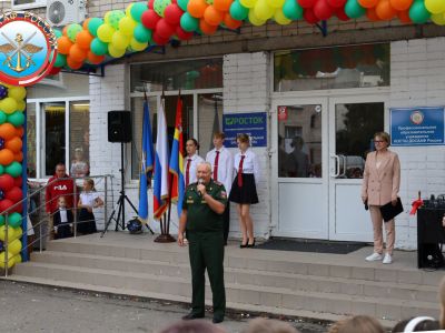 Досаафовцы Калининградской области в День знаний