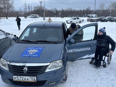 ДОСААФ Башкирии завершило обучение первых ветеранов СВО