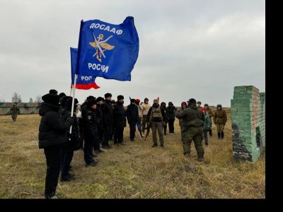 Второй этап юнармейских военно-полевых сборов