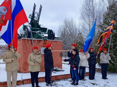 «Колокол памяти»