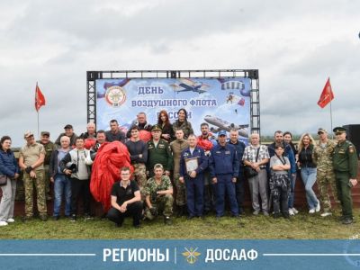 Мастерство в небе: в Иркутской области отметили День Воздушного флота России