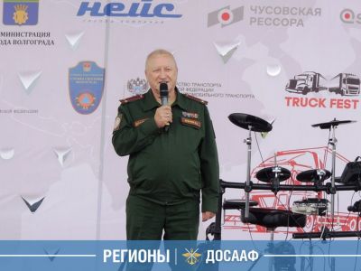 Финал конкурса «Лучший водитель России – 2025» прошел в Волгограде