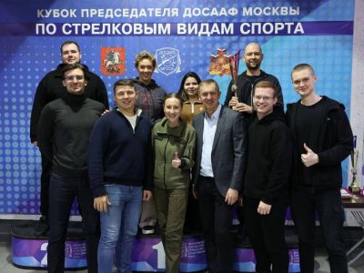 На турнире ДОСААA Москвы по стрелковым дисциплинам соревновались депутаты Мосгордумы