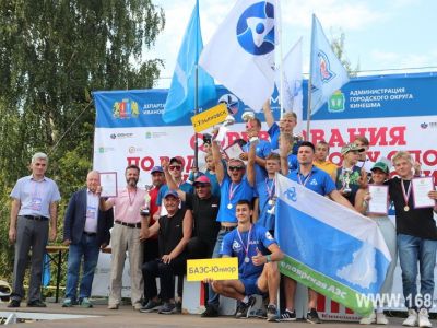 Парашютисты ДОСААФ из Ставропольского края стали победителями  Всероссийских соревнований