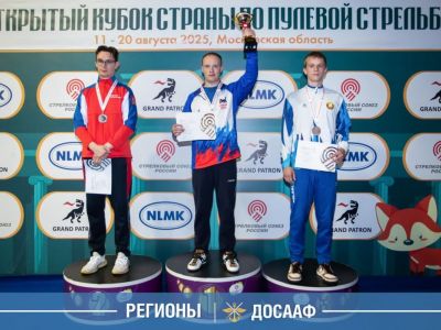 Артём Черноусов: три золотые медали на «Открытом Кубке страны»!