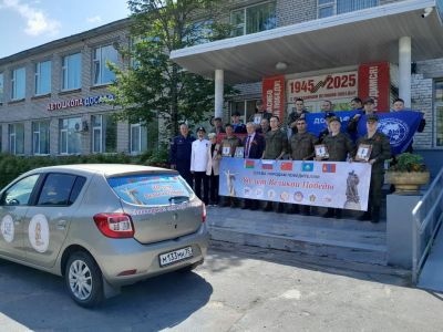 Международная экспедиция «От моря до моря»: сохраняя память о великих подвигах