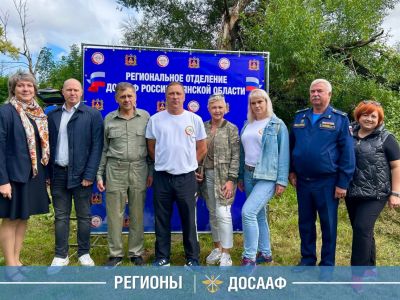 Брянская область: соревнования по судомодельному спорту на призы ДОСААФ России