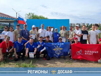 «Меткий бросок ДОСААФ»: итоги республиканских соревнований