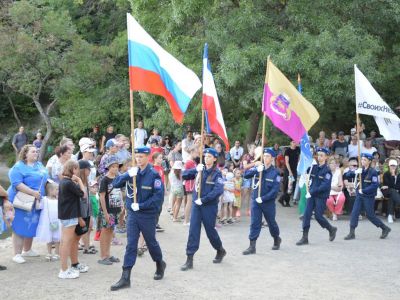 Праздник на свежем воздухе