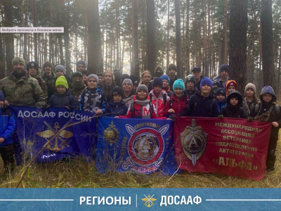 В День разведчика ДОСААФ России Липецкой области провело тактический пеший марш