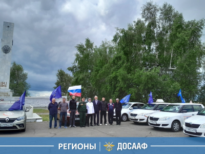 В Великом Новгороде завершилась международная героико-патриотическая экспедиция