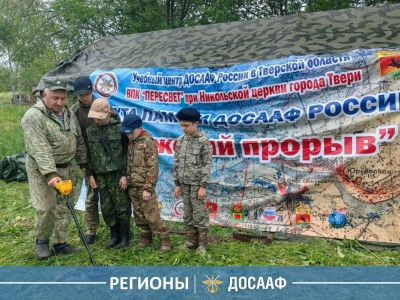 Вахта Памяти на Калининском фронте: сохраняя связь поколений