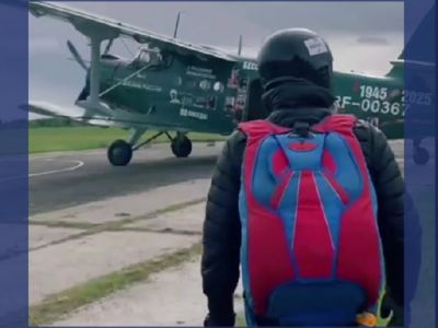 ДОСААФ России раскрыл парашютные купола в небе над Ялуторовском