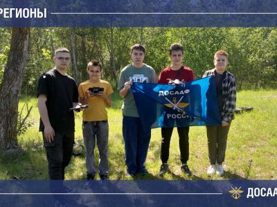 Юные ульяновцы прошли в ДОСААФ курс по управлению беспилотниками