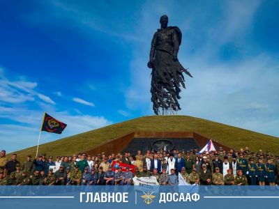 «Ржев. Калининский фронт» – экспедиция памяти и мужества