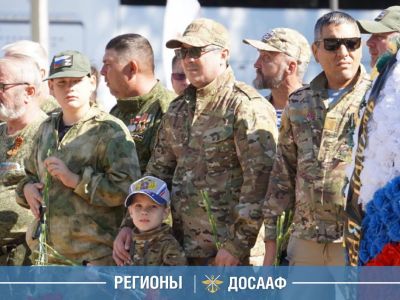 «Битва за Кавказ»: итоги поисковой экспедиции