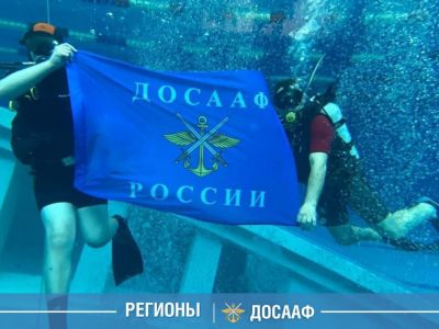 Отряд «Тайфун»: первый год служения и побед