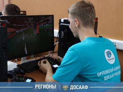 Орловские пилоты дронов — на старте новых побед!