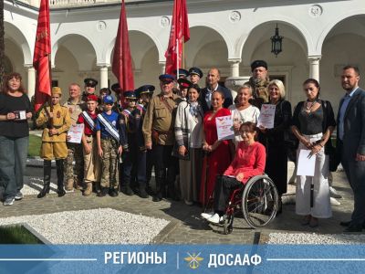 ДОСААФ России на открытии патриотической выставки в Ливадийском музее