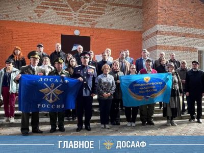 Смоленская область чтит подвиг народного ополчения