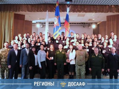 Курсанты ВПК «Рысь» ДОСААФ России награждены медалями Минобороны России