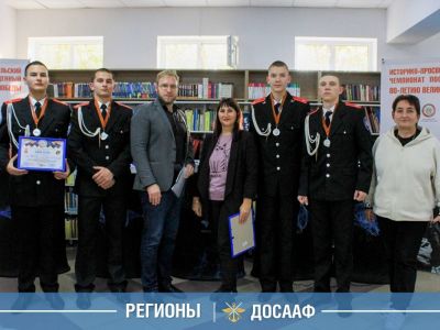 Отборочный этап «Должен знать каждый!» — для самых любознательных