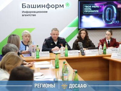 Проект «Ответственность» и нетрезвый водитель