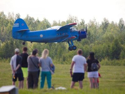 В Ярославской области прошел авиационный фестиваль «Рыбинское небо».