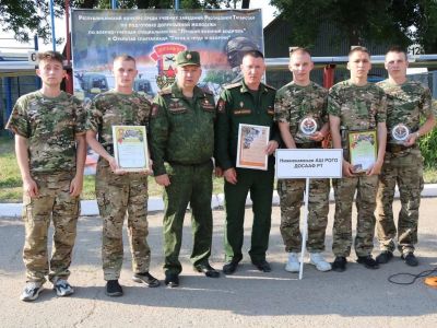 На базе Нижнекамской автошколе ДОСААФ проведено  два республиканских конкурса