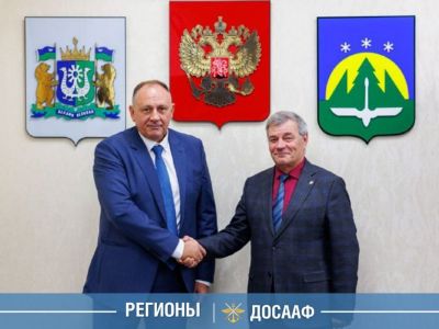 Развитие оборонного общества в ХМАО-Югра