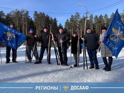 Лыжня ДОСААФ: мороз, скорость и командный дух