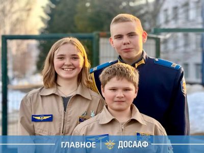 От школьного класса — к небу: курсанты планерной школы встретились с ребятами Тверской области