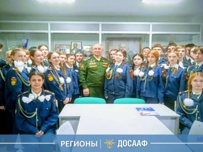 К 100-летию ДОСААФ